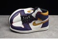 Nike Air Jordan 1 High Court Purple CD6578-507 Basketball Shoes