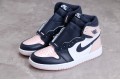 Nike Air Jordan 1 High OG Atmosphere DD9335-641 Basketball Shoes
