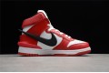 Nike SB Dunk High Red --CU7544-102 Casual Shoes Unisex