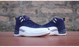 The Most Fashionable of Air Jordan 12
