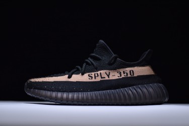Adidas Yeezy 350 V2 "Copper" Black Brown BY1605