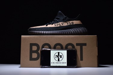 Adidas Yeezy 350 V2 "Copper" Black Brown BY1605