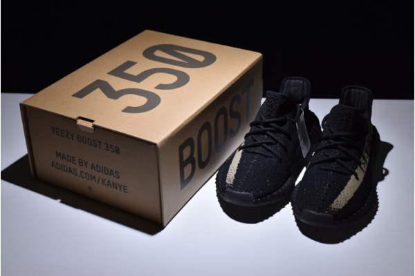 Adidas Yeezy 350 V2 "Green" Black Brown BY9611
