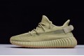 Adidas Yeezy 350 V2 "Sulfur" Brown FY5346