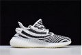 Adidas Yeezy 350 V2 "Zebra" White Black Red CP9654