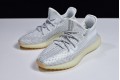 Adidas Yeezy Boost 350 V2 "Yeshaya" Gray White FX4348
