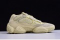 Adidas Yeezy 500 "Super Moon Yellow" Yellow DB2966