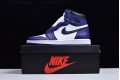 Air Jordan 1 High "Court Purple" White Purple