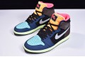 Air Jordan 1 High OG "Bio Hack" Blue Brown 555088-201