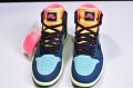 Air Jordan 1 High OG "Bio Hack" Blue Brown 555088-201