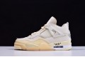Off-White x Air Jordan 4 White Brown