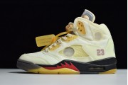Air Jordan 5