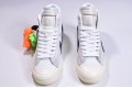 Off-White x Nike Blazer Mid "The Ten" White Black AA3832-100