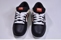 Nike Dunk SB Low Pro "Raygun Tie-Dye" Black Yellow BQ6832-001