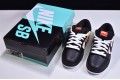 Nike Dunk SB Low Pro "Raygun Tie-Dye" Black Yellow BQ6832-001