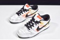 Nike Dunk SB Low Pro "Raygun Tie-Dye" White Yellow Orange BQ6832-101