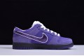 Nike SB Dunk Low "Concepts Purple" Purple Lobster BV1310-555
