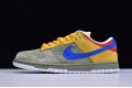 Nike SB Dunk Low "Puff N Stuff" Gray Yellow Blue 313170-341