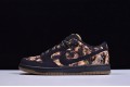 Nike SB Dunk Low "Pushead 2" Black Orange 536356-002