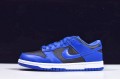 Nike SB Dunk Low SP "Kentucky" Black Blue CU1726-006
