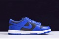 Nike SB Dunk Low SP "Kentucky" Black Blue CU1726-006