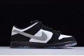 Staple x Nike Dunk SB Low Pro OG QS "Panda Pigeon" Black White BV1310-013