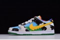 Ben Jerry x Nike SB Dunk Low "Chunky Dunky" Milk White Black Blue CU3244-100