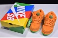 Grateful Dead x Nike SB Dunk "Orange Bear" Orange Green CJ5378-800