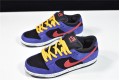 Nike Dunk SB Low "ACG Terra" Black Purple BQ6817-008