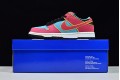 Nike Dunk SB Low "Ms.Pacman" Red Blue 313170-461