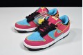 Nike Dunk SB Low "Ms.Pacman" Red Blue 313170-461