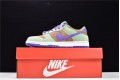 Nike Dunk SB Low Sp "Veneer" Brown Green Purple DA1469-200