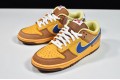 Nike Dunk SB Low "Newcastle Brown Ale" Yellow Brown Blue 313170-741