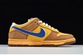 Nike Dunk SB Low "Newcastle Brown Ale" Yellow Brown Blue 313170-741