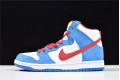 Nike SB Dunk Blue "Doraemon" Red White CI2692-400
