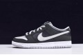 Nike SB Dunk Low "J-Pack Shadow" Black White BQ6817-007