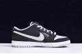 Nike SB Dunk Low "J-Pack Shadow" Black White BQ6817-007