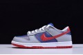 Nike SB Dunk Low "Samba" Laser Orange Gray Blue Red CZ2667-400