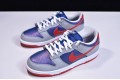 Nike SB Dunk Low "Samba" Laser Orange Gray Blue Red CZ2667-400