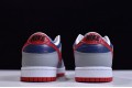 Nike SB Dunk Low "Samba" Laser Orange Gray Blue Red CZ2667-400