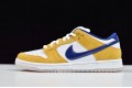 Nike SB Dunk Low "Laser Orange" Purple Brown BQ6817-800