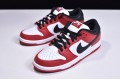 Nike SB Dunk Low Pro "Chicago" Red White Black BQ6817-600
