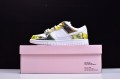 Nike SB Dunk Low Pro SB "De La Soul" White Yellow 304292-171