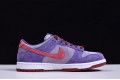 Nike SB Dunk Low "Plum" Purple Red CU1726-500