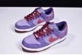 Nike SB Dunk Low "Plum" Purple Red CU1726-500
