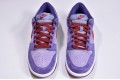 Nike SB Dunk Low "Plum" Purple Red CU1726-500
