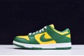 Nike SB Dunk Low SP "Brazil" Green Yellow CU1727-700