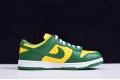 Nike SB Dunk Low SP "Brazil" Green Yellow CU1727-700