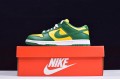 Nike SB Dunk Low SP "Brazil" Green Yellow CU1727-700
