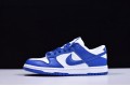Nike SB Dunk Low SP "Kentucky" White Blue CU1726-100